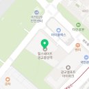 엠케이광교공인중개사사무소 이미지