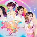 마카마카 카카오 검색결과