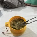 무룡분교 이미지