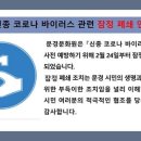 문경문화원 이미지