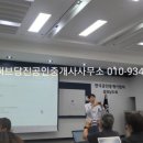 부동산써브당진공인중개사사무소 네이버블로그