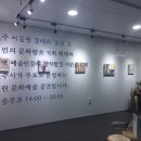 꽃심 이미지