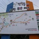 백학동권역마을 이미지