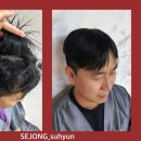 세종헤어 봉선점