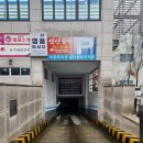 으뜸50안경양산점 | 양산중부동안경 으뜸50안경양산터미널점