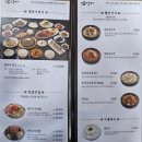 행복한콩박사