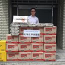 (사)전북장애인정보문화협회익산시지회 이미지