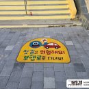 광주우산초등학교 이미지