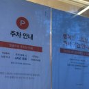 피자스토어 연풍직영점 | [카페추천] 이흥용과자점 수영직영점 베이커리카페 내돈내산후기