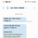 잉글리쉬토피아 (주)