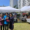 미라보아파트 이미지