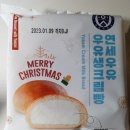 CU 모라리버빌점 이미지