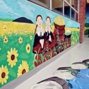 대구광역시서부노인전문병원 이미지