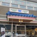 청기와(본점) 이미지