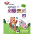 조이북스