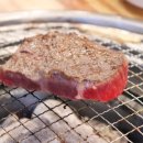 고기다 프라자 정육식당 이미지