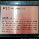느티나무도서관 이미지