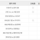 영릉스포츠 이미지