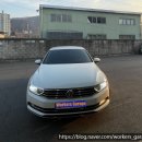 워커스 게러지 이미지