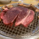 청호한우촌