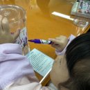 팔복농장 이미지