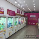뽀바방 이미지