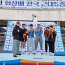 종부로 충청탑뉴스