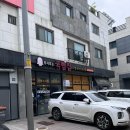 부자되는 국빱찝