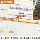 에스엠디엔씨