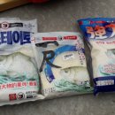 양석낚시터 네이버블로그
