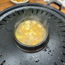 소비니정육점