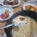 감나무식당 | 강원도 양양 황태국밥[감나무식당]내돈내산 후기