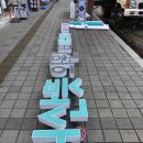 더산뜻의원 이미지