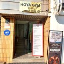 Hoya Gym 이미지