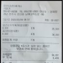 서라벌상회 이미지