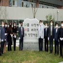 인천하늘중학교 이미지