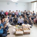 성좌원경로당 이미지