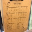 까르르멍멍 이미지