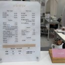 구래동 네일 추천 오늘네일 | 신상 봄 자석젤 실물 깡패 주의