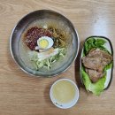 송정리 국밥 이미지
