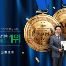 나인환경