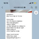 비유어페이보릿 이미지