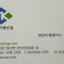 화분공장 네이버블로그