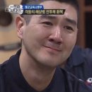 르로제의원 이미지