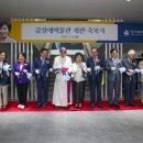 대구가톨릭대학교 박물관 Daum카페