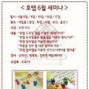 분당네일몰 이미지