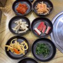 해왕해물탕.찜