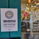 청년김밥 네이버블로그