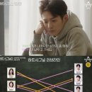 김현우 카카오 검색결과