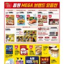 프로폴리 이미지